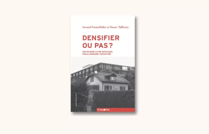 Densifier ou pas ?
